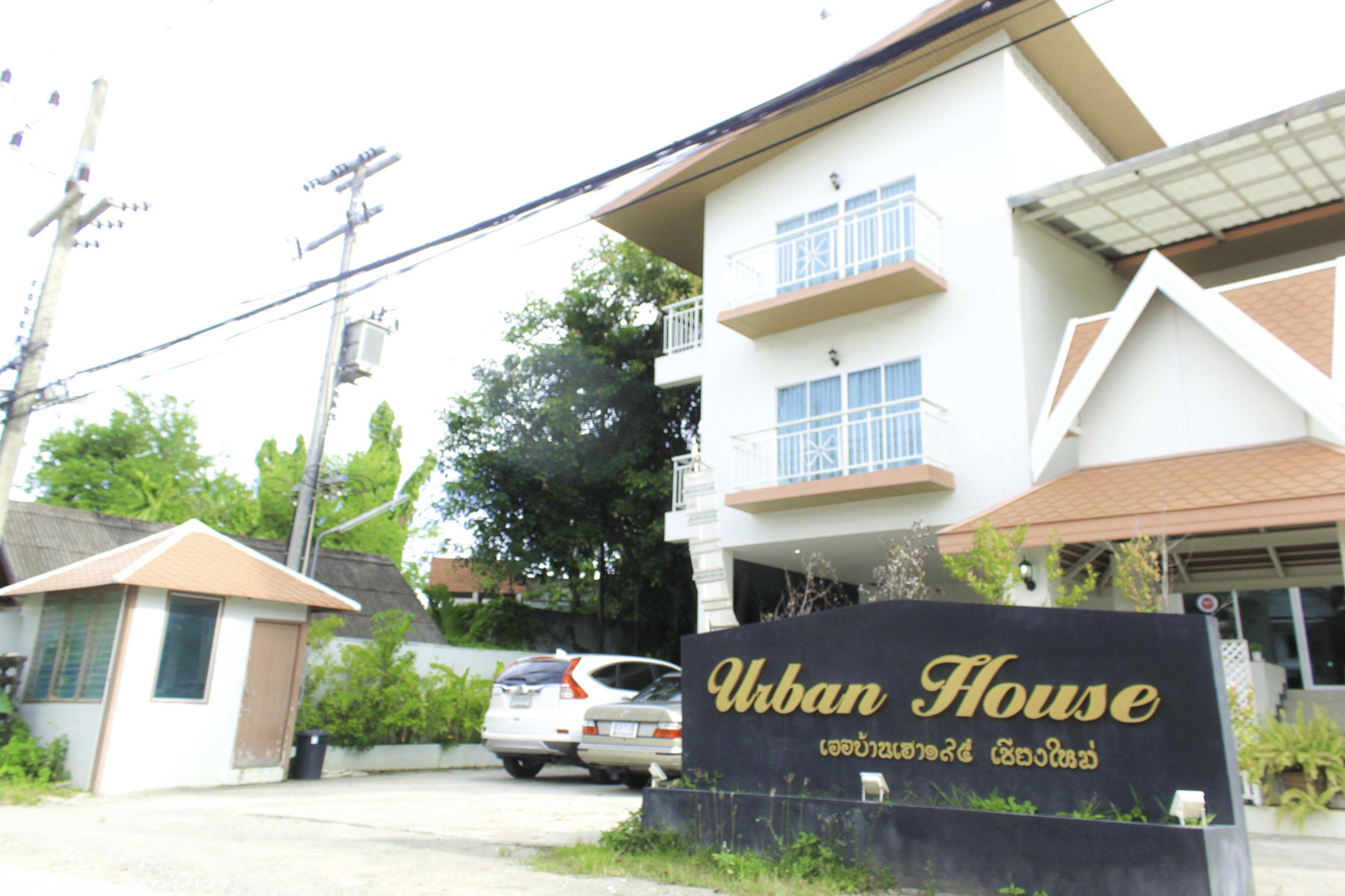 Urban House 195 — Photos 1